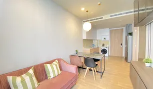 曼谷 Khlong Tan Nuea Noble Around Sukhumvit 33 1 卧室 公寓 售 