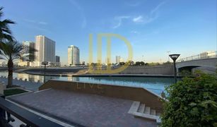 Studio Apartment for sale in Canal Residence, Dubai Mediterranean