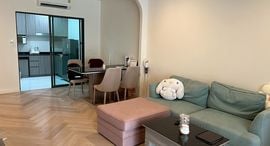 Available Units at EIGEN Rama9