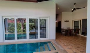 2 Bedrooms Villa for sale in Na Kluea, Pattaya Villa Raya
