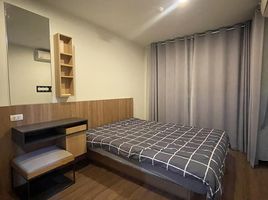 1 Bedroom Apartment for sale at U Delight at Huamak Station, Hua Mak, Bang Kapi, Bangkok