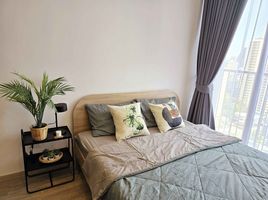 2 Schlafzimmer Wohnung zu vermieten im Noble State 39, Khlong Tan Nuea