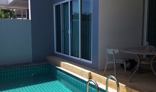 2 Bedrooms House for sale in Thep Krasattri, Phuket Ananda Lake View