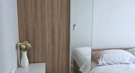 Verfügbare Objekte im Nue Connex Condo Donmuang