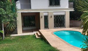 2 Bedrooms House for sale in Karon, Phuket 