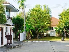 ขายบ้านเดี่ยว 4 ห้องนอน ในโครงการ Baan Tara Keree, สุเทพ