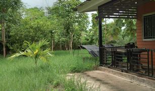 1 Schlafzimmer Haus zu verkaufen in Ang Hin, Ratchaburi 