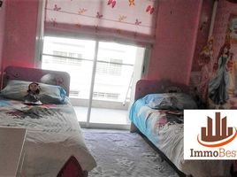 2 Schlafzimmer Appartement zu verkaufen im Val Fleuri, joli Appartement à vendre 2 CH, Na El Maarif