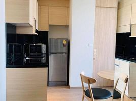 Studio Condo for rent at Park Origin Phrom Phong, Khlong Tan