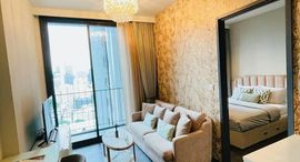 Доступные квартиры в Edge Sukhumvit 23