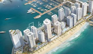 1 Bedroom Apartment for sale in EMAAR Beachfront, Dubai Palace Beach Residence