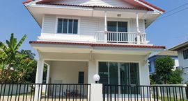 Доступные квартиры в Siwalee Suvarnabhumi