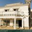 4 Bedroom House for sale at Mountain View 2, The 5th Settlement, New Cairo City