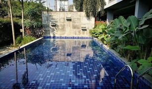 1 chambre Condominium a vendre à Chang Khlan, Chiang Mai Tree Boutique Resort