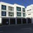 3 Bedroom Apartment for sale at Blue Line: Someone Pinch Me...I Must Be Dreaming!, Salinas, Salinas