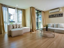 2 спален Кондо в аренду в Ramada by Wyndham Ten Ekamai Residences, Phra Khanong Nuea, Щаттхана