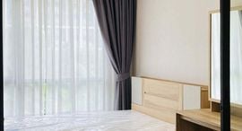 Available Units at REACH Phahonyothin 52