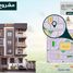 3 Bedroom Apartment for sale at Beit Alwatan, 6 October Compounds