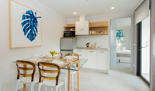 2 chambres Condominium a vendre à Chalong, Phuket NOON Village Tower II