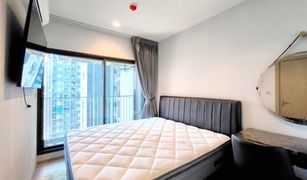 1 chambre Condominium a vendre à Makkasan, Bangkok Life Asoke Rama 9