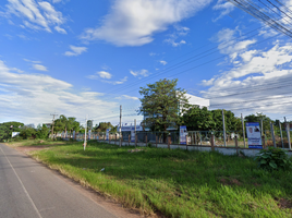  Земельный участок for sale in Kuchinarai, Kalasin, Bua Khao, Kuchinarai