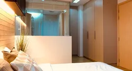 Available Units at Siri At Sukhumvit