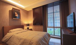 2 Bedrooms Condo for sale in Khlong Tan Nuea, Bangkok Maestro 39