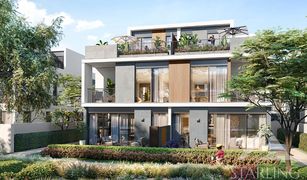 4 Schlafzimmern Villa zu verkaufen in Olivara Residences, Dubai Aura