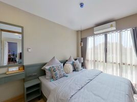 2 Schlafzimmer Appartement zu verkaufen im Su Condo, Nong Hoi