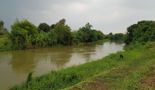 N/A Terrain a vendre à Rang Phikun, Nakhon Pathom 