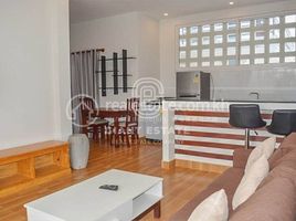 2 Schlafzimmer Appartement zu vermieten im Furnished and Splendid 02 – Bedroom Apartment for Rent in Siem Reap – Svay Dangkum [POOL], Svay Dankum, Krong Siem Reap, Siem Reap