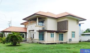 7 chambres Maison a vendre à Ban Puek, Pattaya Mountain View Residence