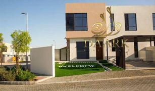 4 chambres Maison de ville a vendre à Hoshi, Sharjah Nasma Residences