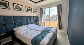 Доступные квартиры в New Nordic VIP 1