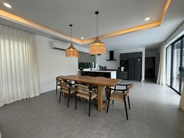 3 Schlafzimmer Haus zu verkaufen im Myah Villas, Maenam