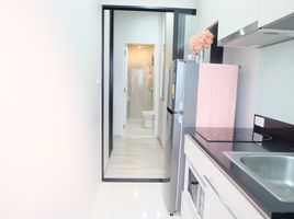 1 Schlafzimmer Wohnung zu verkaufen im Niche MONO Mega Space Bangna, Bang Kaeo, Bang Phli, Samut Prakan