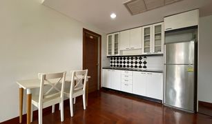 1 Bedroom Condo for sale in Lumphini, Bangkok Baan Somthavil