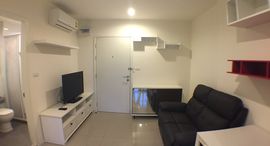 Available Units at Aspire Sukhumvit 48