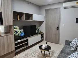 1 Bedroom Condo for rent at Knightsbridge​ Phaholyothin​ - Interchange​, Anusawari