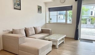 Дом, 3 спальни на продажу в Dokmai, Бангкок Indy2 Bangna Ramkhamhaeng 2