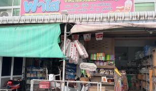 Di Lang, Lop Buri တွင် 3 အိပ်ခန်းများ တိုက်တန်း ရောင်းရန်အတွက်