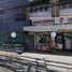  Ganzes Gebäude zu verkaufen in Suan Luang, Bangkok, Suan Luang, Suan Luang