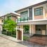 3 Bedroom House for sale at Granada Chiang Mai, Tha Sala