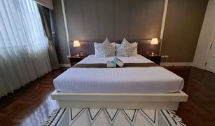 2 Bedrooms Apartment for sale in Lumphini, Bangkok Ploenruedee Residence