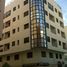 2 Bedroom Apartment for sale at Bel appartement bien ensoleillé en vente en plein centre de Martil, Na Martil, Tetouan, Tanger Tetouan
