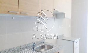 Studio Apartment for sale in City Of Lights, Abu Dhabi Sigma Towers