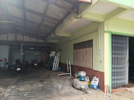 4 Schlafzimmer Haus zu verkaufen in Klaeng, Rayong, Thang Kwian, Klaeng, Rayong