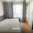 1 Schlafzimmer Wohnung zu verkaufen im Lumpini Park Rattanathibet-Ngamwongwan, Bang Kraso, Mueang Nonthaburi, Nonthaburi
