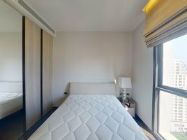 2 Schlafzimmer Wohnung zu verkaufen im The XXXIX By Sansiri, Khlong Tan Nuea