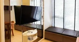 Available Units at Mayfair Place Sukhumvit 50
